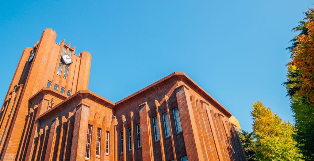 study abroad programs in tokyo university 2025